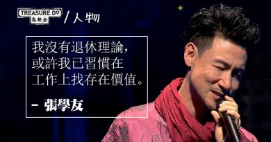 60歲張學友工作多籮筐：未曾想過退休，習慣在工作上找存在價值