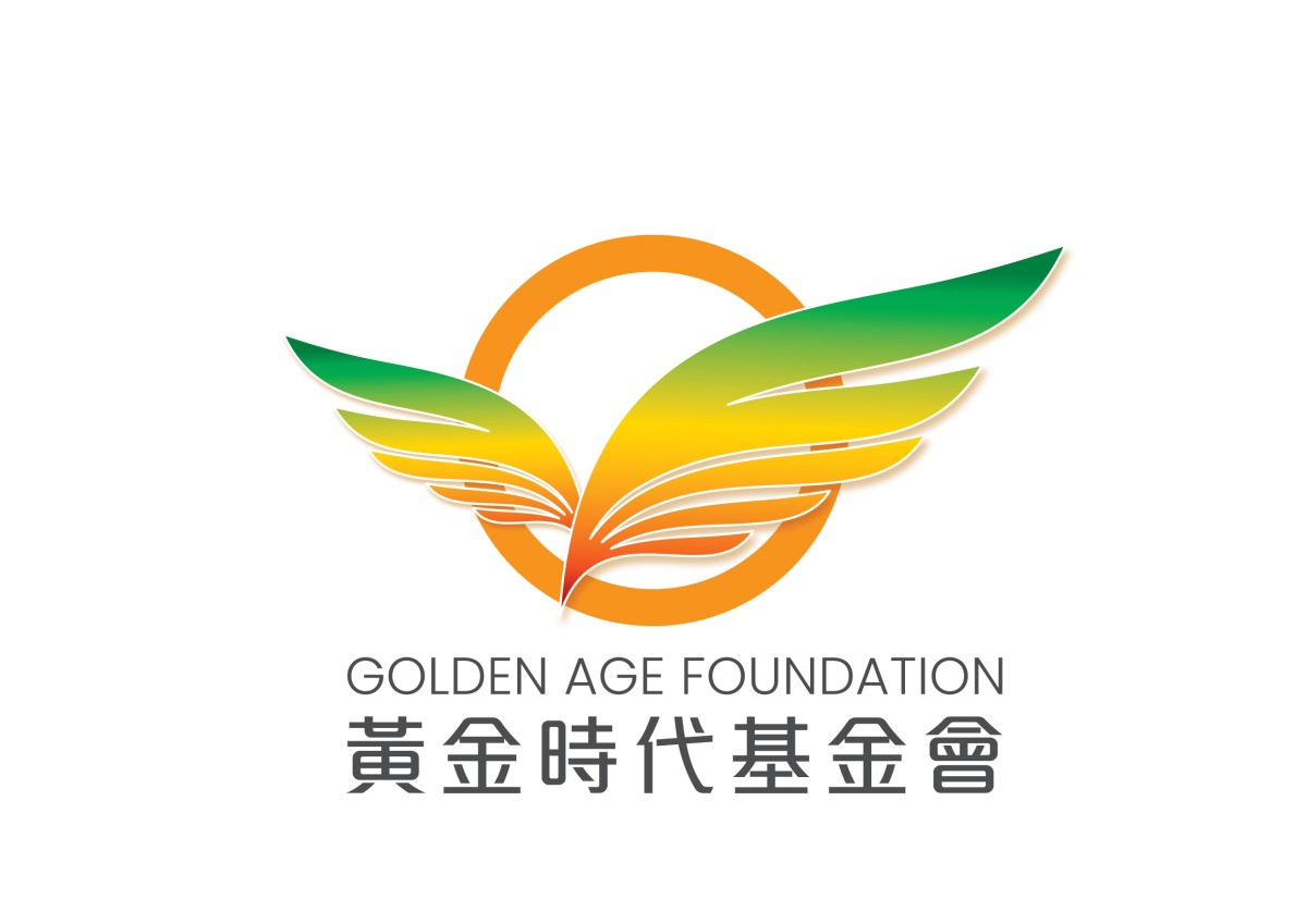 黃金時代基金會