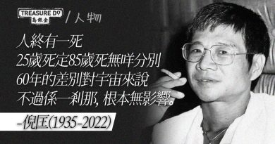 59歲張兆輝分享夫妻之道：做男人要讓多步，就有好日子過；無論幾嬲都好，鬧交唔好講離婚