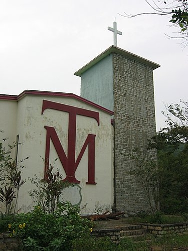 聖母神樂院-坪洲