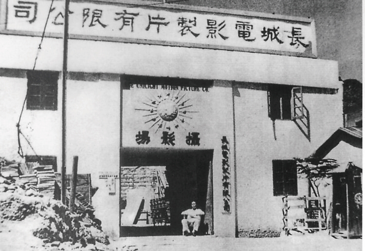 石屋家園-導賞團