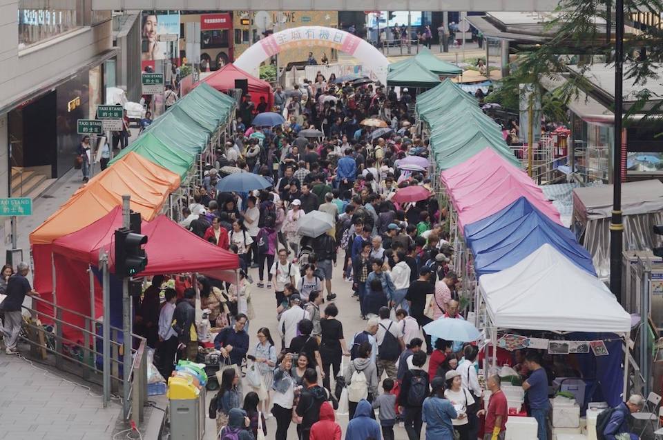 義工招募-全城有機日2023