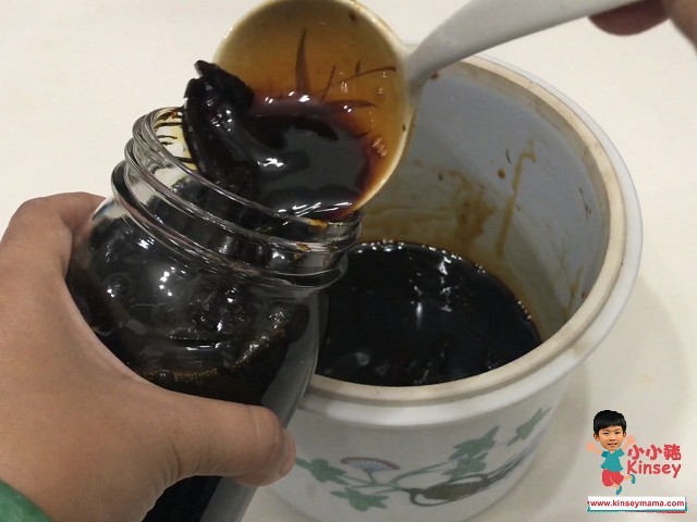 陳皮冰糖燉檸檬-做法13