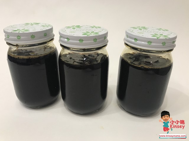 陳皮冰糖燉檸檬-做法14