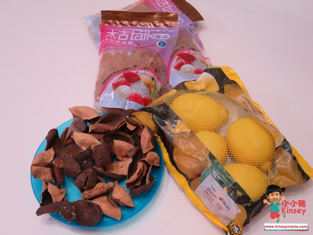 陳皮冰糖燉檸檬-材料