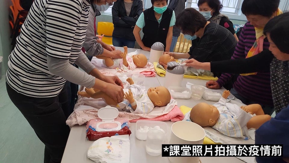 ERB30巡迴展-課程