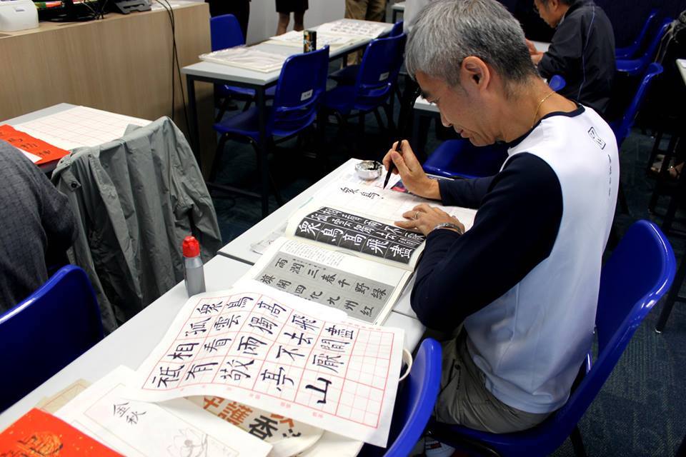 都會大學長者學苑-課程