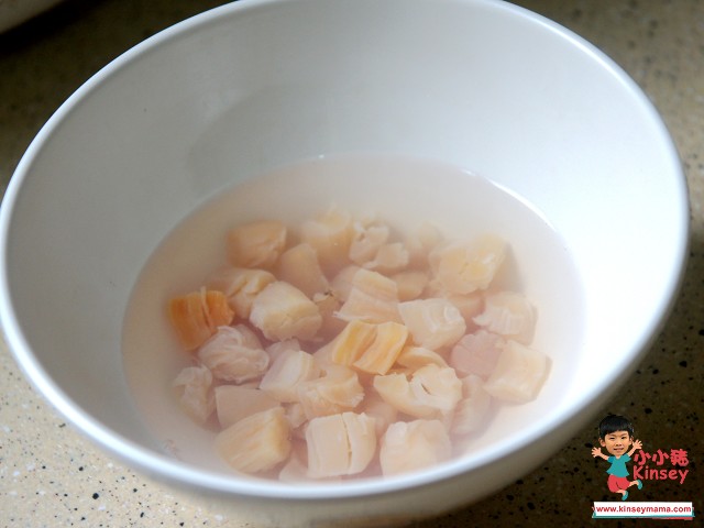 日月魚節瓜淮山瘦肉湯2