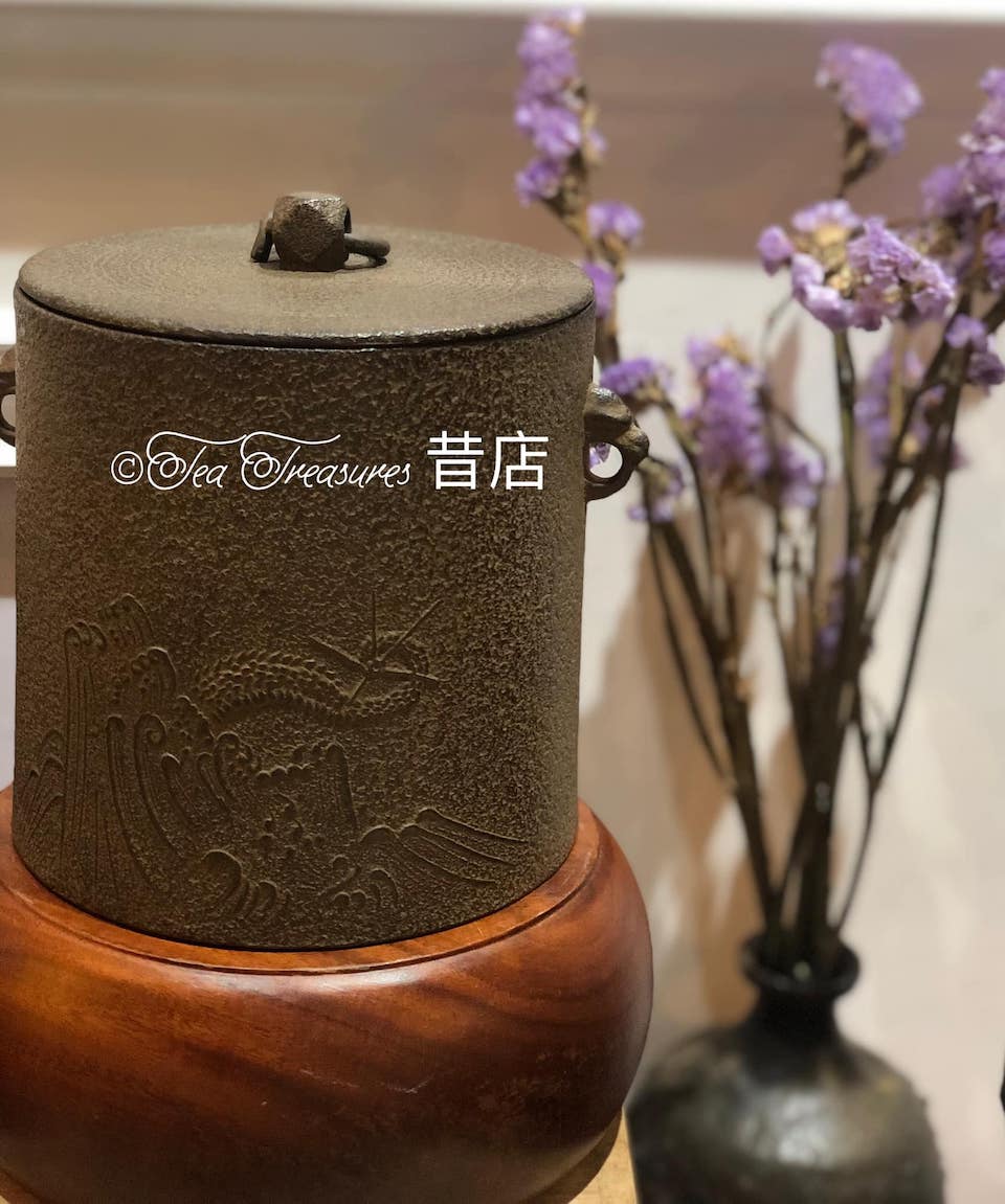 日本鐵壺