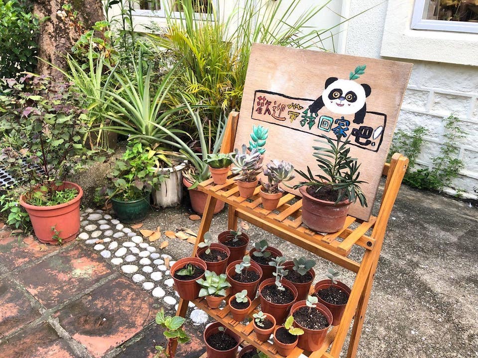 生活書院-空間開放