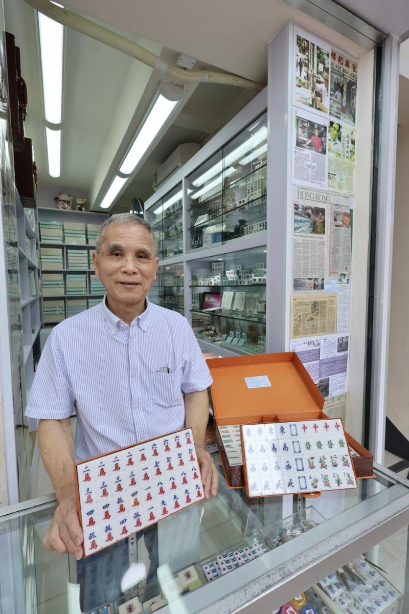 標記蔴雀-非物質文化遺產