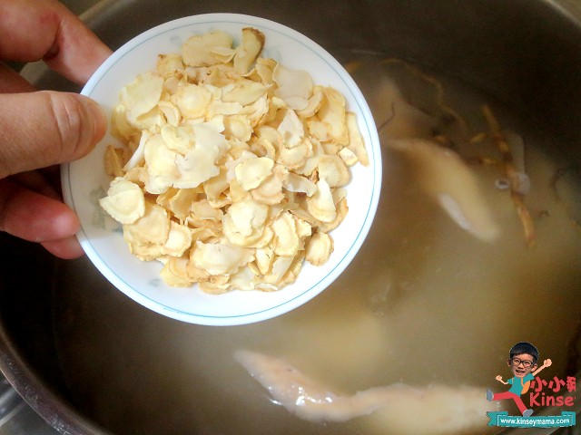 花旗蔘石斛麥冬10
