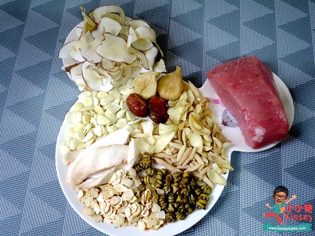 花旗蔘石斛麥冬2