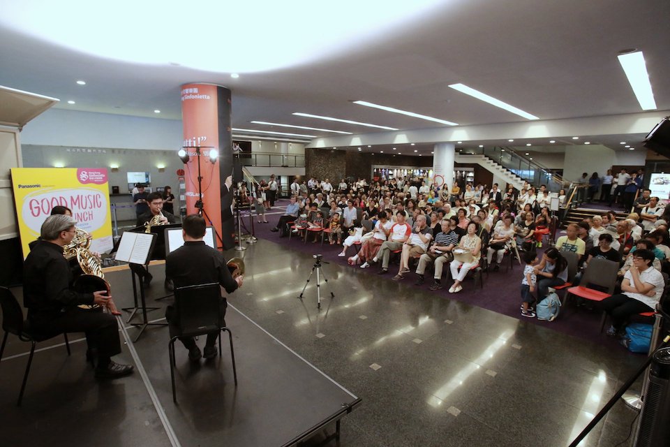 香港小交響樂團午間音樂會