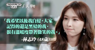 48歲林志玲專心相夫教子　透露不回娛樂圈：希望大家記得的是黑髮的我