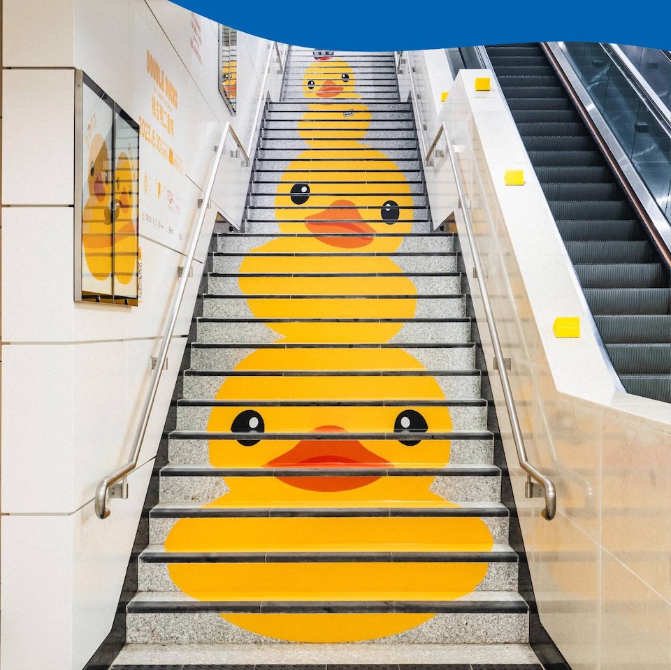 橡皮鴨-金鐘站4