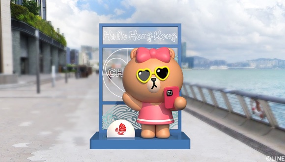 香港國際龍舟邀請賽-Line Friends2