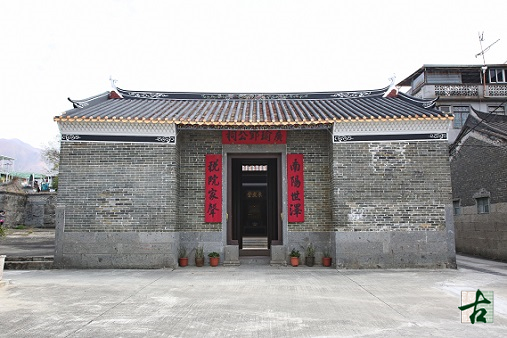 廣瑜鄧公祠