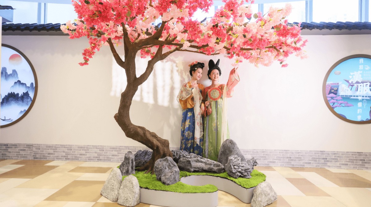 漢服-黃大仙中心4