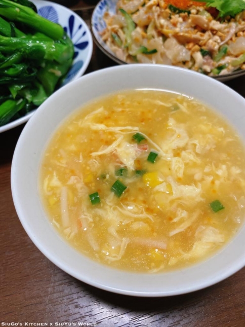 蟹籽粟米蛋花湯