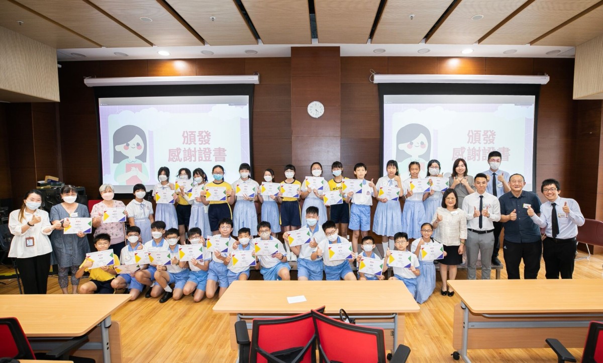 長幼共融5