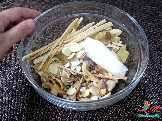 日月魚清補涼杞子湯3