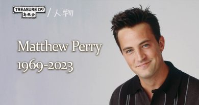 《老友記》男星Matthew Perry寓所按摩池溺斃　終年54歲　生前長期受毒癮所苦