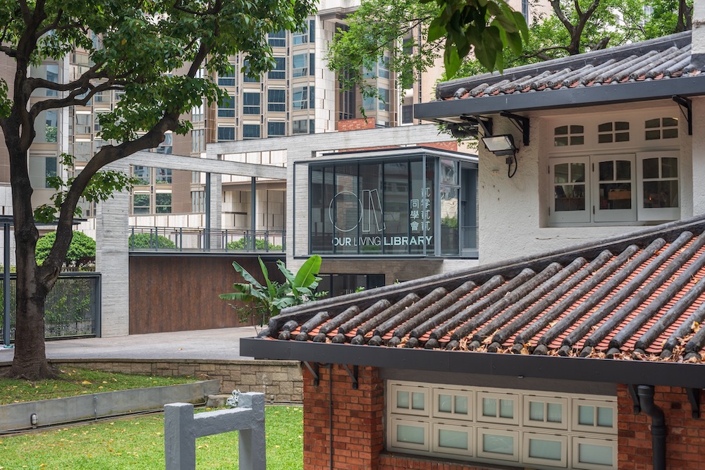 博物館節2023-油街實現