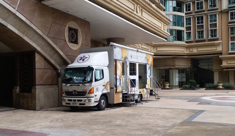 收銀車