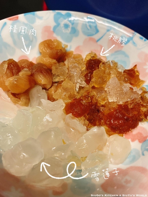 杞子桃膠雪蓮子糖水3