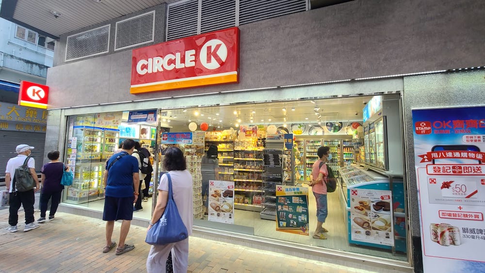 長者日2023-OK便利店