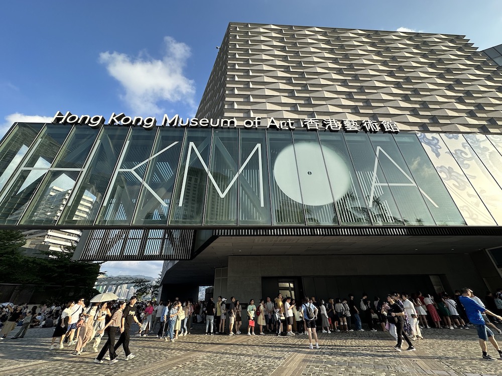 博物館開放時間2024