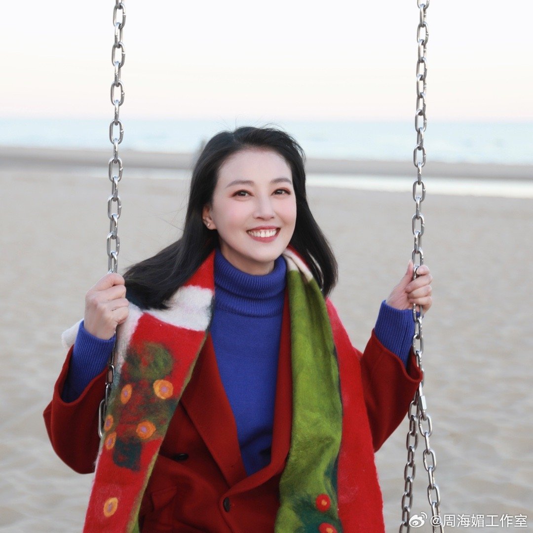 周海媚