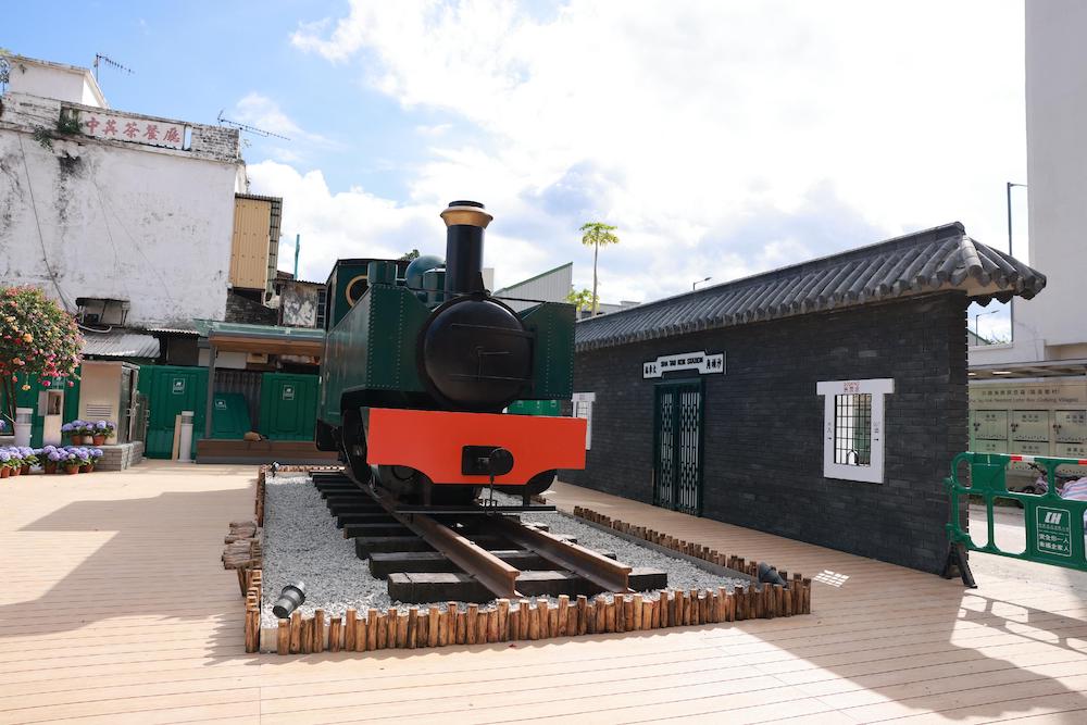 沙頭角旅遊-火車頭