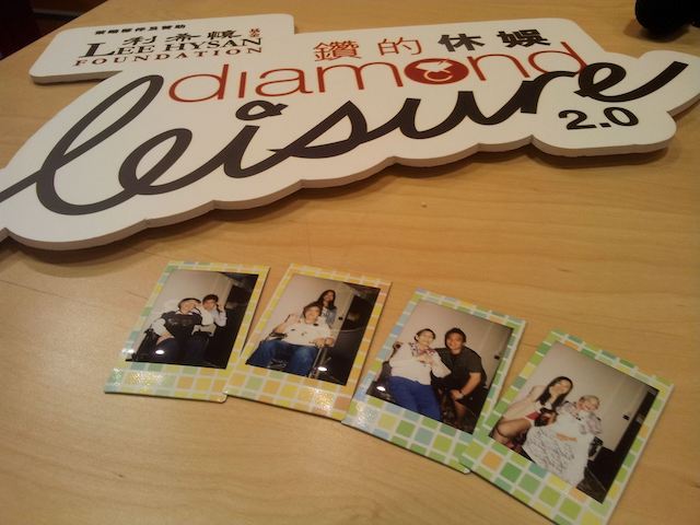 Time Auction-鑽的休娛