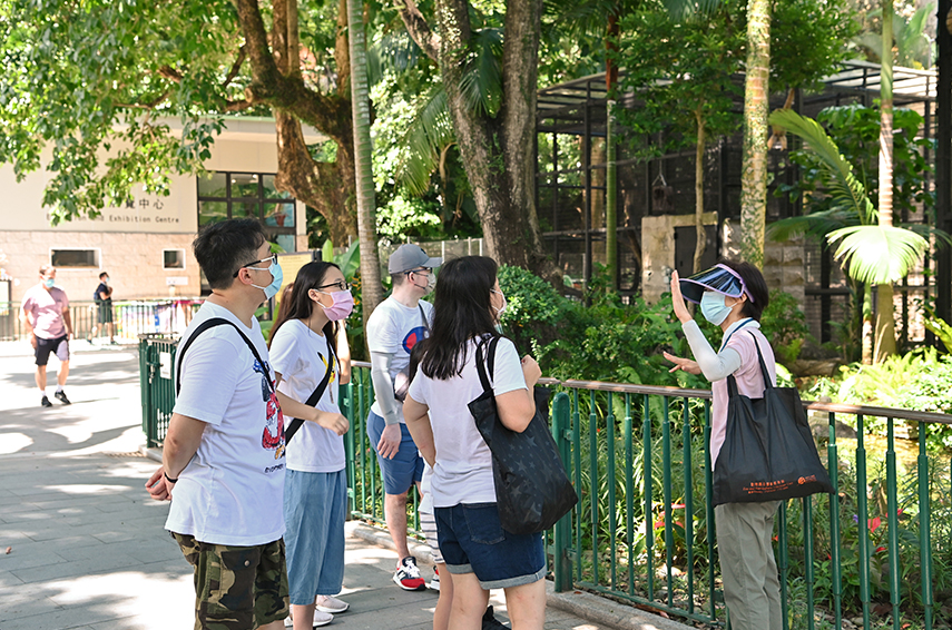 香港動植物公園導賞團