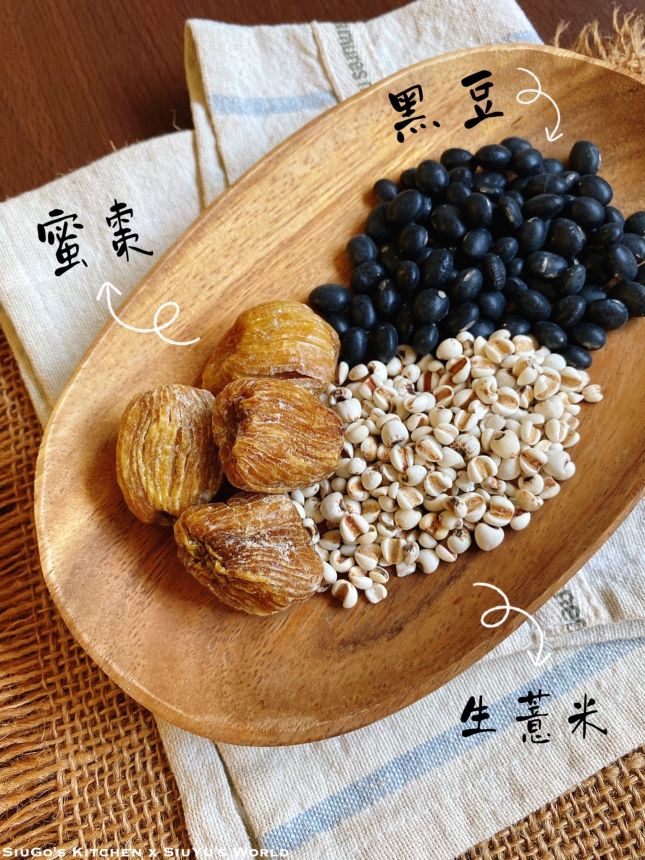 黑豆薏仁茶-袪濕