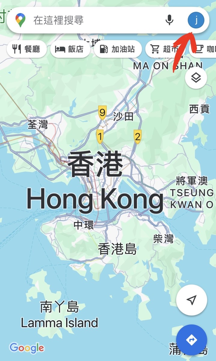 Google偷聽-關閉1
