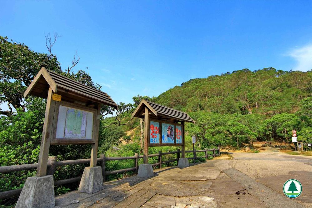 金山家樂徑