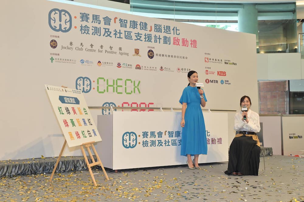 謝安琪-爸爸腦退化