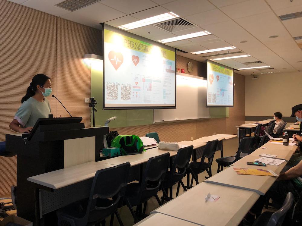 嶺大樂齡科技專員證書課程