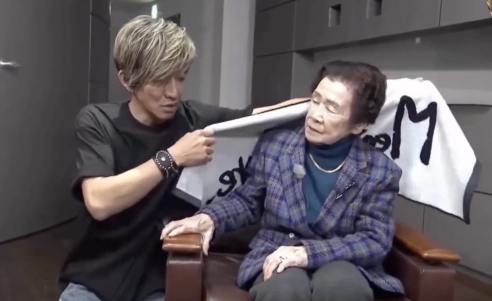 木村拓哉