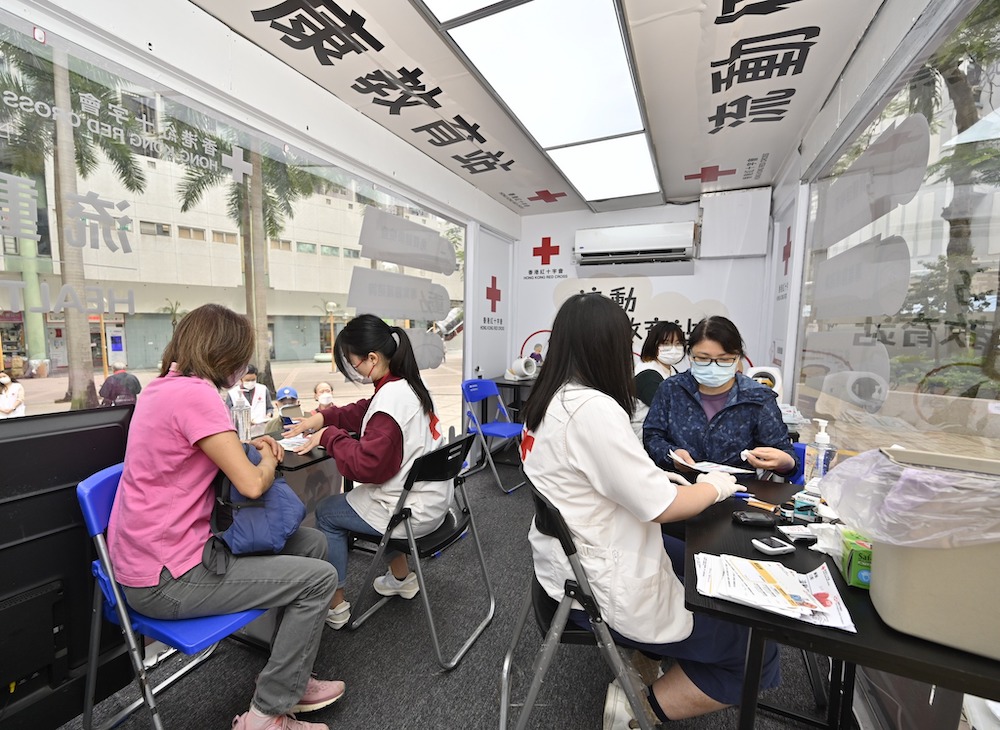 流動健康教育站