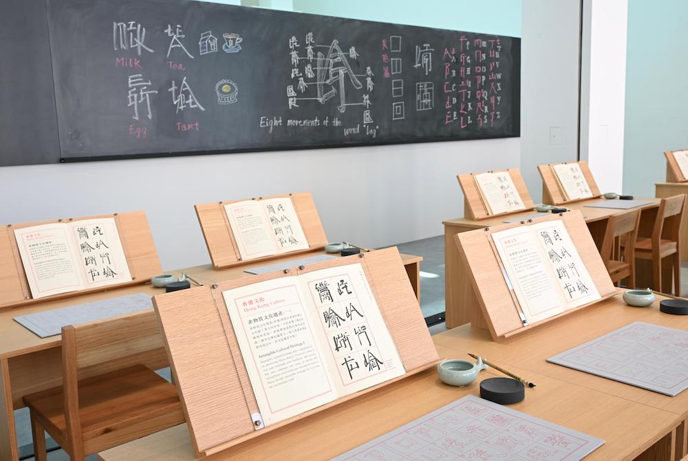港鐵/藝術館現神秘文字?國際知名藝術家徐冰香港首展「英文方塊字書法教室」 - 一起追尋生命的寶藏