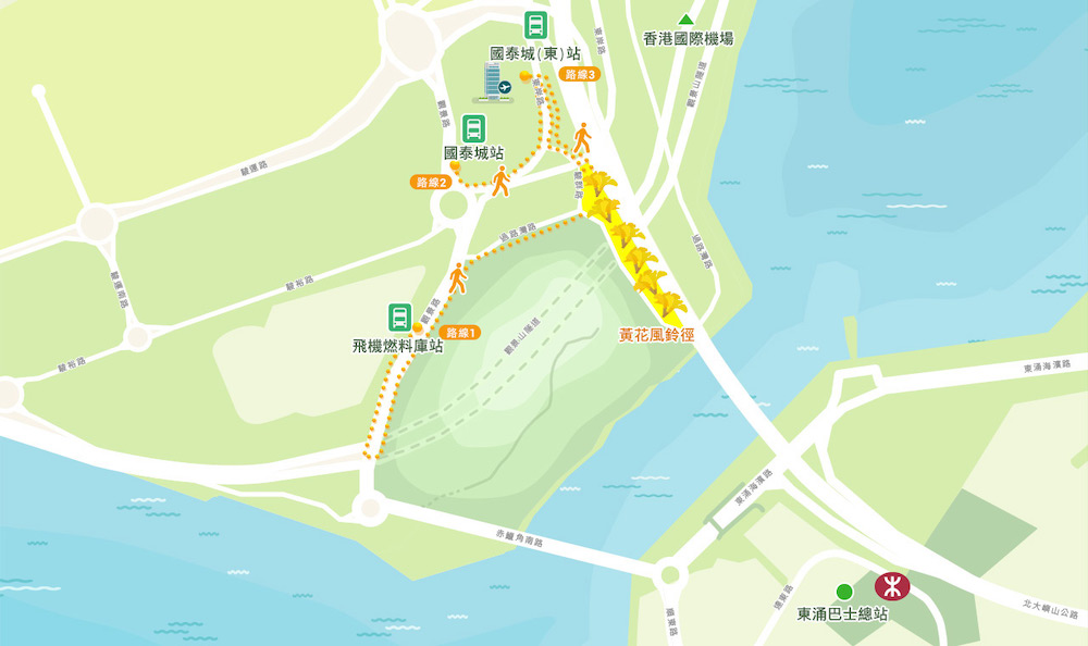機場黃花風鈴徑-交通詳情