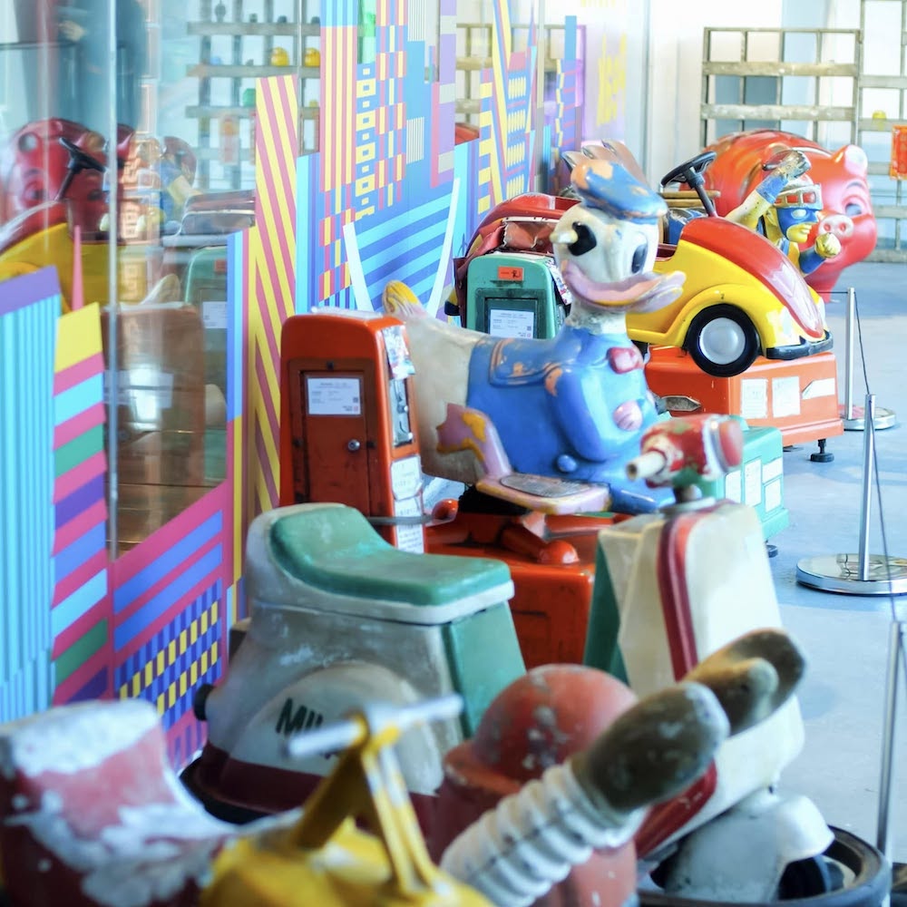 美樂體驗館-好去處