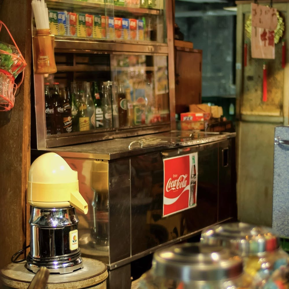 美樂體驗館-山頂