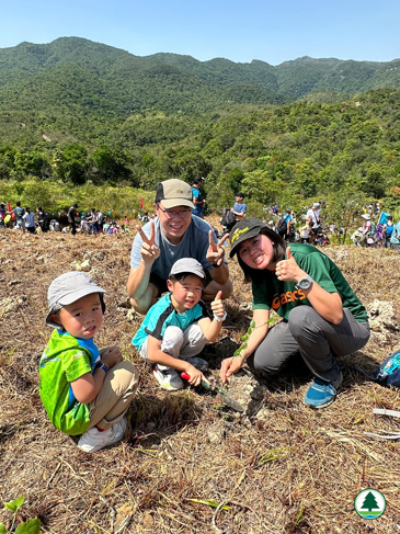 郊野公園遠足植樹日2025