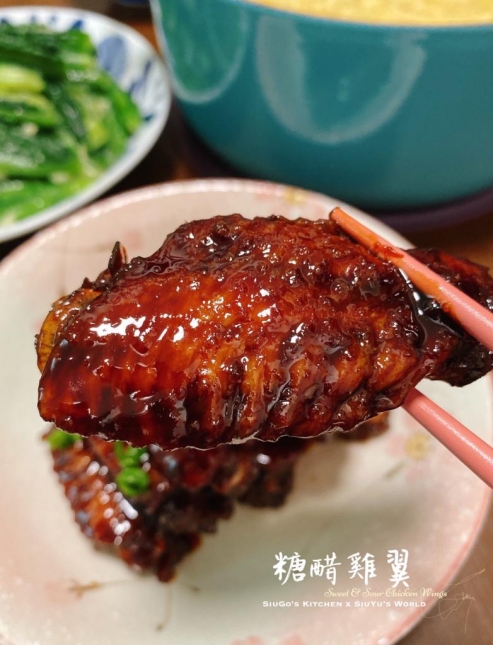 糖醋雞翼