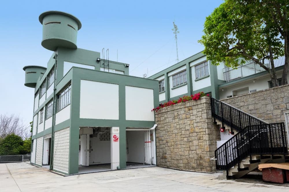 香港導盲犬學苑